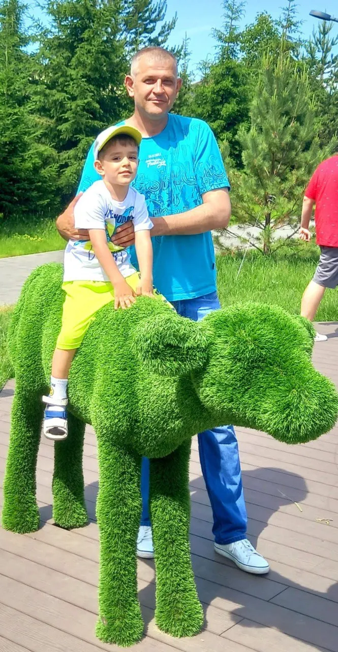 Смотреть фотографию